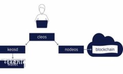 Tokenim 2.0：如何高效利用您的数字资产