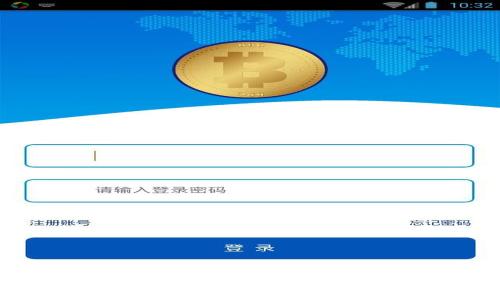 中国如何下载Tokenim 2.0：全面指南