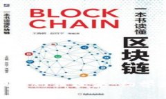 如何提升网站效果：初学者指南
