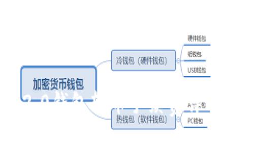 Tokenim 2.0钱包转币手续费详解及使用指南