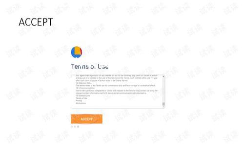   解决Tokenim无法提现问题的详细指南 / 

 guanjianci Tokenim, 无法提现, 加密货币, 交易平台 /guanjianci 

---

### 内容主体大纲

1. **引言**
   - Tokenim平台简介
   - 提现问题的常见性

2. **Tokenim无法提现的原因分析**
   - 账户设置问题
   - 平台限制
   - 网络问题
   - 交易状态问题
   - 验证问题

3. **解决Tokenim无法提现的方法**
   - 检查账户设置
   - 联系客服支持
   - 检查网络和设备
   - 再次确认交易状态
   - 重新验证身份信息

4. **如何确保未来顺利提现**
   - 定期检查账户设置
   - 注意平台公告
   - 保存提现记录

5. **常见问题解答**
   - Tokenim提现手续费？ 
   - 提现需要多长时间？
   - 如果提现一直处于待处理状态，该怎么办？
   - 是否可以在Tokenim上进行提现到其他钱包？
   - 提现失败的常见解决方案有哪些？
   - Tokenim平台的安全性如何？

6. **结论**
   - Tokenim的提现流程总结
   - 提醒用户注意事项

---

### 引言

在如今这个数字化的时代，加密货币的使用逐渐成为一种趋势，其中Tokenim平台因其独特的优势逐渐被更多用户接受。然而，许多用户在使用Tokenim进行提现时会遇到各种问题，尤其是提现失败的情况。这不仅影响用户的资金周转，也让人对平台的安全性产生担忧。本文将为您提供关于Tokenim提现问题的全面指南，帮助您分析提现无法成功的原因，并提供有效的解决方案。

### Tokenim无法提现的原因分析

#### 账户设置问题

提现无法完成的首要原因往往是账户设置不正确。许多用户在最初注册后可能没有完成所有的身份验证步骤，或者在进行提现设置时遗漏了关键的信息。例如，绑定银行卡或钱包地址时，如果输入有误，都会导致提现失败。

#### 平台限制

Tokenim平台会对某些账户施加特定的限制，例如新用户限制、交易活动不足等。如果您的账户被标记为高风险账户，平台可能会暂时禁止提现，直到进一步审核通过。

#### 网络问题

网络不稳定也是导致提现失败的常见原因。如果在提现申请提交时网络出现波动，可能会导致交易未能成功提交。在这种情况下，建议用户重新检查网络连接，并在网络状况良好时再次尝试提现。

#### 交易状态问题

如果您在最近的交易中遇到状态异常，例如待处理或失败，可能会影响之后的提现请求。Tokenim会根据交易状态限制提现操作，确保资金安全。因此，确保所有交易的状态正常是提现成功的关键。

#### 验证问题

Tokenim在进行提现时，通常会要求用户进行身份验证。如果系统在此步骤中发现问题，如上传的身份证明不清晰或信息不匹配，也会导致提现失败。确保提供准确且高质量的身份验证信息是十分重要的。

### 解决Tokenim无法提现的方法

#### 检查账户设置

首先，用户需登录自己的Tokenim账户，前往账户设置选项，确认个人信息是否完整且准确，包括绑定的支付方式、身份信息等。如果信息存在错误或不完整，用户需尽快进行修改。

#### 联系客服支持

如果经过检查仍无法找到问题的根源，建议用户及时联系Tokenim的客服支持。客服团队能够提供更为专业的解决方案，并能帮助用户解决特定于其账户的问题。

#### 检查网络和设备

在申请提现之前，检查网络连接是否稳定也是解决问题的重要步骤。用户应确保使用的设备运行正常，并尽量避免在网络不稳定或繁忙的时段进行提现操作。

#### 再次确认交易状态

用户可以在Tokenim平台查看近期交易历史，确认所有交易的状态。如果发现有待处理的交易，建议先等待该交易完成再进行提现请求。

#### 重新验证身份信息

如果身份验证程序出现问题，用户需按系统的要求重新提交相关身份信息。确保上传的文件清晰且符合规范，以减少审核时间并提高通过率。

### 如何确保未来顺利提现

#### 定期检查账户设置

为避免未来再次出现提现问题，用户应定期检查自己的账户设置。确保所有信息都是最新的，并确认之前的操作没有由于系统更新而被改变。

#### 注意平台公告

Tokenim平台会定期发布相关公告，用户需保持关注，以了解最新的政策和制度变更，及时适应和调整自己的操作。

#### 保存提现记录

每次进行提现后，用户应保留相关的记录，包括交易编号、时间和金额等。这不仅有助于用户在遇到问题时作出追踪，也能为后续的参考提供依据。

### 常见问题解答

#### Tokenim提现手续费？

Tokenim提现手续费的标准及相关信息

Tokenim平台对不同提现方式可能会收取一定的手续费，这些费用是根据具体提款金额和选择的提取方式而定。一般情况下，手续费会在提现时的确认页面显示，用户可以在确认之前查看相关费用。如果用户频繁进行小额提现，建议考虑集中提现以节省手续费。

#### 提现需要多长时间？

Tokenim的提现时间一般是多久？

在Tymin平台上，提现的处理时间通常依赖于多种因素，包括所选择的提现方式和时间段。大部分情况下，提取请求在工作日内实时处理，但如果在周末或假期提交，资金到账时间可能会有所延迟。根据经验，用户通常需等待1至3个工作日。

#### 如果提现一直处于待处理状态，该怎么办？

处理提现待处理状态的步骤

如果用户发现自己的提现请求长时间处于待处理状态，第一步应通过Tokenim的官方渠道查看是否有维护通知或其他异常情况。如果没有，建议尽快联系客服进行查询，提供相关的交易信息以获取帮助。

#### 是否可以在Tokenim上进行提现到其他钱包？

Tokenim是否支持提现至外部钱包

是的，Tokenim支持将资金提现到用户指定的外部钱包。在进行外部提现之前，确保所添加的钱包地址是准确的，因为不可逆转的交易一旦提交，无法更改或取消。

#### 提现失败的常见解决方案有哪些？

如何解决提现失败的几种常见方法

处理提现失败时，可以尝试以下几种常见的方法：首先检查是否有交易或账户设置问题；其次，重启网络连接，确保网络正常；第三，您可以尝试重新身份验证，并确保所有信息准确。若以上方法仍不能解决，请联系客服。

#### Tokenim平台的安全性如何？

Tokenim平台的安全性分析

Tokenim平台致力于保障用户的资金安全，采用多种安全技术，如SSL加密、双重身份验证及热冷钱包等措施来增强安全性。然而，用户也应自行注意账户安全，定期更换密码，避免使用公共网络进行交易。

### 结论

通过以上分析与解决方法，相信各位Tokenim用户在遇到提现问题时能够更加从容应对，确保资金的安全与流通。记得定期检查账户信息并保持与平台的沟通，才能更好地维护自己的利益。

---

以上是基于Tokenim提现问题的全面分析与指南。如需更详细的信息或进一步的问题解答，可随时进行咨询或查看Tokenim的帮助中心。