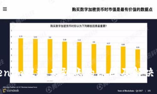 Tokenim提现未到账的原因及解决方案