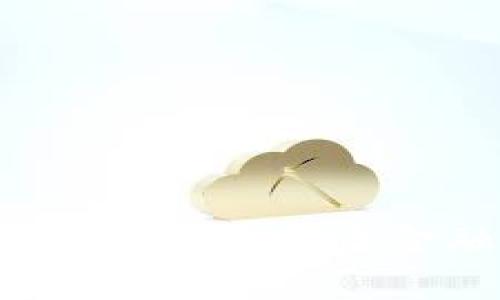 区块链投资教育基金：开启金融科技新篇章