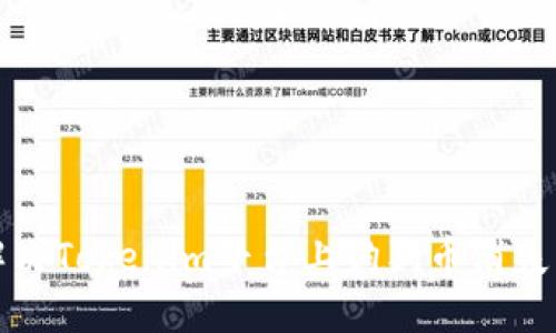 如何解决Tokenim平台上狗狗币消失的问题