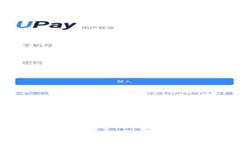 全球知名区块链公司品牌盘点