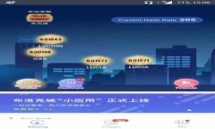 Tokenim 2.0卸载后如何重新登录？详细流程与注意事