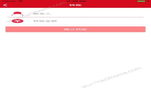 探索重庆区块链产业集群的发展现状与未来趋势