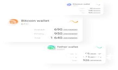 区块链炒股秘诀揭秘：如何利用新技术提升投资收益