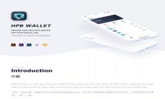 区块链技术搭配方案全解析：提升效率与安全的