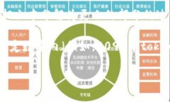 token长度是指文本中每个token（通常是一个词或符