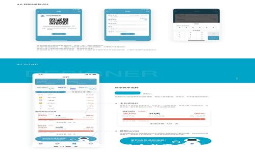 区块链时代职业观念的变革与发展