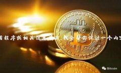 这似乎是一个关于TokenIM苹果应用程序的讨论，可