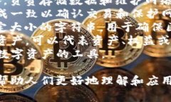 区块链相关的词汇有很多，以下是一些常见的词