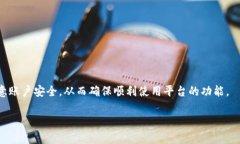为了进行 Tokenim 登录操作，您可以参考以下步骤