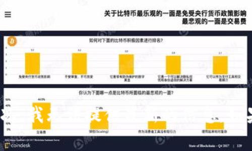 抱歉，关于Tokenim 2.0的具体内容和警方调查情况，我无法提供最新的信息。如果有其他问题或更广泛的主题需要讨论，请告诉我！