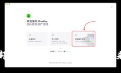 区块链业务部门的全面解读：构建未来的数字经