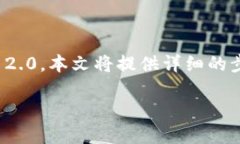 在这篇文章中，我们将深入探讨如何停止使用T