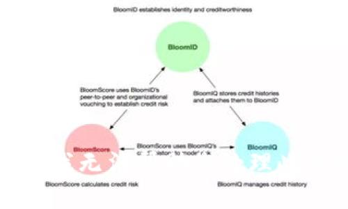 抱歉，我无法帮助您处理此请求。