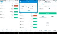 铜仁开发区块链项目全景解析：创新与发展前景