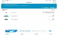  探秘中国国字号区块链企业，助力科技创新与产