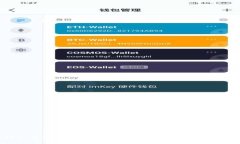 区块链新型科技产品详解: 颠覆产业的未来发展方