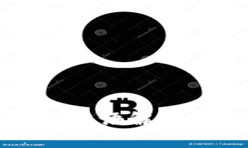 区块链的高大上术语解析与应用场景探讨