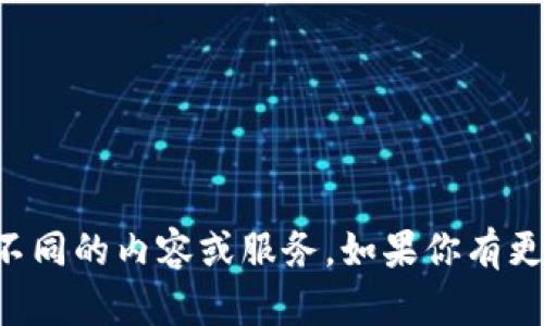 抱歉，我无法提供准确的网址。而且，“tokenim2.0”这个词汇可能指代不同的内容或服务。如果你有更多具体的上下文或信息，我会很乐意帮你阐明问题或提供相关的建议！
