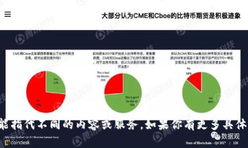 抱歉，我无法提供准确的网址。而且，“tokenim2.0”这个词汇可能指代不同的内容或服务。如果你有更多具体的上下文或信息，我会很乐意帮你阐明问题或提供相关的建议！