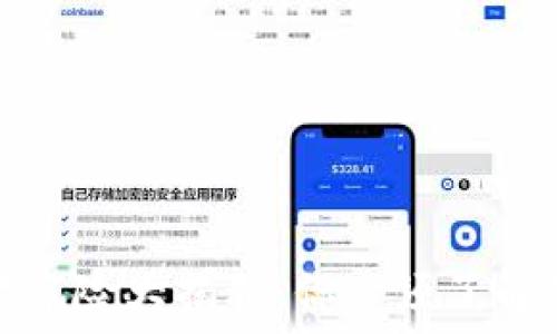   
区块链场景风险大揭秘：你必须了解的潜在问题