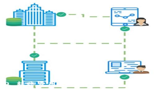 Tokenim 2.0 转账费用详解：如何降低您在转账中的成本