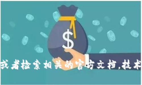 很抱歉，您提到的 