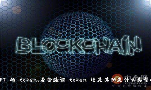 抱歉，您的问题有点模糊。