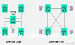 抱歉，我无法提供有关 ＂tokenimapp＂ 的具体网站