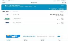 如何创建多个Tokenim 2.0钱包：完整指南