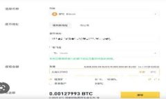 思考一个且的优质Tokenim平台能否进行币的买卖？