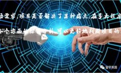  2023年区块链运营骗局十大经典案例分析 /  gua