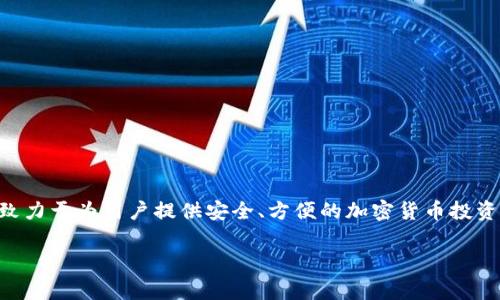 Tokenim 2.0冷钱包是由Tokenim公司开发的。Tokenim是一家专注于数字资产安全存储的公司，致力于为用户提供安全、方便的加密货币投资和管理解决方案。该冷钱包采用先进的安全技术，确保用户的数字资产安全，防止黑客攻击和盗窃。

如果需要有关Tokenim 2.0冷钱包的更详细的信息或问题分析，请告诉我，我会很乐意帮助您。