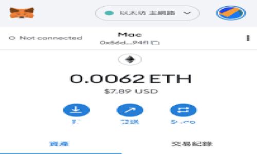 中国区块链外汇平台推荐与分析