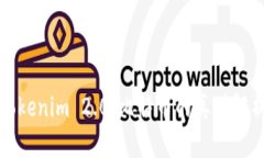 Tokenim 2.0：比特币的真伪解析