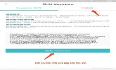 如何在Tokenim平台上更改密码：详细步骤解析