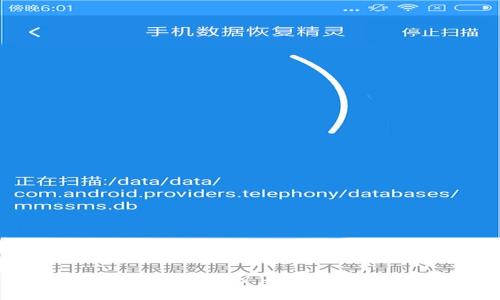TP钱包如何兑换矿工费？全方位指南