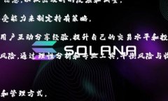   位子  如何安全高效地兑换Tokenimtrx？/关键词