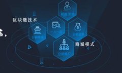 关于“tokenim2.0”，在我的数据截止到2023年10月之