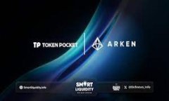   如何将热钱包中的资产转移到Tokenim平台？ / 关