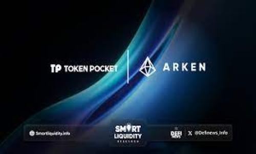 
  如何将热钱包中的资产转移到Tokenim平台？ / 

关键词：
 guanjianci 热钱包, Tokenim, 资产转移, 加密货币 /guanjianci 

内容主体大纲：

1. 引言
   - 热钱包与冷钱包的定义
   - Tokenim平台介绍
   - 资产转移的重要性

2. 热钱包的基本概念
   - 热钱包的工作原理
   - 热钱包的优缺点
   - 热钱包的安全性

3. Tokenim平台概览
   - Tokenim的功能与特点
   - 支持的加密货币种类
   - Tokenim的安全性与监管

4. 准备工作：在热钱包和Tokenim之间转移资产
   - 创建Tokenim账户的步骤
   - 选择合适的热钱包
   - 了解Tokenim的存款地址

5. 资产转移的操作步骤
   - 从热钱包提取资金的步骤
   - 如何在Tokenim上存入资产
   - 充值确认及注意事项

6. 转移中的常见问题
   - 交易费用问题
   - 交易时间问题
   - 网络拥堵对转移的影响

7. 资产转移后的管理
   - 如何在Tokenim上管理资产
   - 资产监控与风险管理
   - 提高资产安全性的建议

8. 结论
   - 总结热钱包转移至Tokenim的重要性
   - 资产安全的最终建议

内容示例：

### 引言

随着数字货币的快速发展，资产管理与转移成为越来越重要的话题。热钱包和Tokenim平台为用户提供了便捷的存储和交易方式。然而，许多人对于如何将热钱包中的资产安全、快捷地转移到Tokenim上仍存在疑惑。

本文将深入探讨热钱包的概念、Tokenim平台的功能以及如何有效地进行资产转移，帮助用户更好地理解和实践这一过程。

### 热钱包的基本概念

热钱包的工作原理
热钱包是指那些常连接互联网的钱包，便于用户随时随地访问和管理自己的数字资产。由于其连接网络的特性，热钱包在方便性上具有优势，但同时也使其容易受到网络攻击的风险。

热钱包的优缺点
热钱包的优点包括高效的交易速度、实现便捷的资金管理等。然而，它们也存在一些缺点，例如相对较低的安全性和更容易受到黑客攻击的风险。

热钱包的安全性
为了提高热钱包的安全性，用户可采取一系列保护措施，例如启用双重认证、定期更新密码和使用强密码等。这些措施能够有效降低资产被盗的风险。

### Tokenim平台概览

Tokenim的功能与特点
Tokenim是一个专注于加密货币交易与管理的平台，提供多种数字资产的存储和交易服务。该平台的用户界面友好，支持多种交易对，满足不同用户的需求。

支持的加密货币种类
在Tokenim上，用户可以交易多种主流加密货币，包括比特币、以太坊、瑞波币和许多其他代币。这一平台的丰富选择使得用户可以在一个地方进行多样化投资。

Tokenim的安全性与监管
Tokenim平台采用多重安全技术确保用户资产的安全。此外，平台还遵循相关监管法规，确保其运营的合法性与安全性。

### 准备工作：在热钱包和Tokenim之间转移资产

创建Tokenim账户的步骤
在转移资产之前，用户需要在Tokenim上创建一个账户，这包括提供个人信息、验证身份和设置账户安全措施等步骤。

选择合适的热钱包
用户需要选择一款适合自己需求的热钱包，并确保该钱包支持所需转移的加密货币。

了解Tokenim的存款地址
在进行资产转移之前，了解Tokenim为所选加密货币提供的存款地址是至关重要的。这一地址将用于接收用户从热钱包转移的资金。

### 资产转移的操作步骤

从热钱包提取资金的步骤
用户需要登录到自己的热钱包，选择要转移的资产，并输入Tokenim提供的存款地址和转移金额。

如何在Tokenim上存入资产
在Tokenim平台上，用户需根据所选的资产类型找到对应的存入选项，并按照系统提示完成存款过程。

充值确认及注意事项
在完成转移后，用户需及时关注其Tokenim账户余额，以确认资金是否到账，同时注意系统的处理时间和可能产生的交易费用。

### 转移中的常见问题

交易费用问题
在资产转移过程中，用户需了解各种交易费用，包括网络手续费、平台手续费等，这些费用会对最终到账金额产生影响。

交易时间问题
资产转移所需的时间因网络情况、平台处理速度而异，用户在转移资金时应有心理准备。

网络拥堵对转移的影响
在高峰期，网络拥堵可能导致交易确认时间延长，因此用户应选择合适的时间进行转移以确保资金安全快捷到账。

### 资产转移后的管理

如何在Tokenim上管理资产
用户可以通过Tokenim的操作界面来管理自己的资产，包括查看余额、进行交易和设置交易策略等。

资产监控与风险管理
用户需定期监控市场变动，同时制定合理的风险管理策略，以保护资产安全。

提高资产安全性的建议
建议用户定期更新账户密码，启用双因素认证，以及定期备份重要信息，以确保资产的安全性。

### 结论

通过上述步骤和注意事项，用户可以顺利将热钱包中的资产转移至Tokenim平台，便于更高效的资产管理与交易。保持谨慎和理性的投资态度，是保障资产安全的根本所在。

---

### 相关问题

1. 热钱包和冷钱包有哪些区别？
2. Tokenim是否支持多种加密货币存储？
3. 如何确保资产转移过程的安全性？
4. 如果资产未及时到账，该如何处理？
5. 在Tokenim上进行交易有哪些常见的注意事项？
6. 有哪些提升数字资产安全性的有效措施？

每个问题将提供详细的解答。