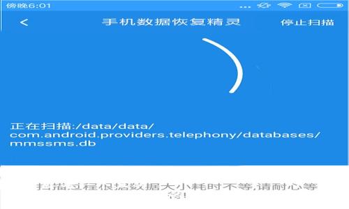 思考一个且的  
组织区块链模式的特点与应用解析