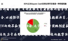 三星在区块链领域的探索和产品开发主要通过其