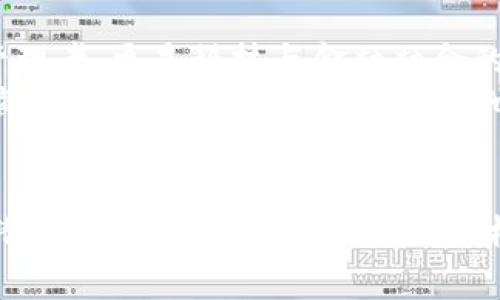 /区块链技术如何助力财富管家提升服务与效率/

区块链技术, 财富管家, 数字资产管理, 金融科技/guanjianci

引言
在当今快速发展的科技时代，财富管理行业正经历深刻的变化。区块链技术以其独特的去中心化特性和数据透明性，逐渐渗透到财富管理的各个环节。本文将深入探讨区块链技术在财富管家服务中的应用，旨在解决用户在数字资产管理和安全性方面的痛点。

1. 什么是区块链技术？
区块链是一种分布式账本技术，通过密码学确保数据的安全性与完整性。每个区块中都包含多条交易记录，并与前一个区块相连接，形成一个不可篡改的链条。这一特性使得区块链在金融领域、供应链管理、医疗健康等多个领域均得到广泛应用。

2. 财富管家的职能与挑战
财富管家是负责为高净值客户提供资产配置、投资建议与风险管理等服务的专业人士。在面对越来越复杂的金融产品和市场环境时，财富管家面临的信息不对称、数据安全、客户信任等挑战。
例如，客户对财富管家的信任基础往往源于对其科学决策过程的理解。但传统的数据透明度不足，容易导致客户的疑虑，这使得提高服务效率、降低风险的重要性愈加凸显。

3. 区块链技术在财富管理中的应用
区块链技术能够从多个方面改进财富管家的服务，以下是一些重要应用： 

h43.1 提升透明度与信任/h4
区块链的透明性意味着客户可以随时查看其资产的流动情况，也能对财富管家的操作进行监督。这种透明度建立了基于区块链的信任机制，降低了客户的被误导风险。 

h43.2 实现安全的数字资产管理/h4
区块链技术可以为数字资产提供安全的管理解决方案。例如，智能合约可以自动执行投资协议，当预设条件满足时便自动转移资产，这显著减少了人为干预的风险。

h43.3 降低成本与提高效率/h4
通过区块链技术，财富管家能够简化信息传递与验证的过程，降低交易成本。此举不仅提升了工作效率，还能为客户提供更具竞争力的费用结构。

4. 区块链在财富管理中的具体案例
许多公司已在财富管理领域成功应用区块链技术，以下是几个典型案例：

h44.1 某金融科技公司的基于区块链的投资平台/h4
某创新型金融科技公司推出了一款基于区块链的投资平台，使得客户能够以更低的交易成本进行全球资产配置，并通过透明的实时数据监控作品安全性。该平台的运作方式以及其对传统投资模式的颠覆引起了业内的极大关注。

h44.2 区块链在资产证明中的应用 /h4
区块链还用于不动产证书的验证。通过区块链记录不动产交易历史，无形中增加了财产的流动性及市场价值。这种方式不仅提高了交易的安全性，同时还减少了交易过程中的中介费用。

5. 区块链技术面临的挑战
尽管区块链有诸多优点，但在财富管家的实际应用中，仍然面临一些挑战： 

h45.1 监管与政策障碍/h4
由于区块链技术的去中心化特性，许多国家和地区的监管机构尚未制定相应的法律法规，这给财富管家的合规经营带来了不确定性。

h45.2 技术复杂性与客户教育/h4
对于普通客户来说，区块链技术的复杂性可能带来理解障碍，使得财富管家需要在教育客户、让客户理解技术与产品之间提供更多支持。

6. 未来的展望
区块链技术在财富管理中的潜力不可限量。随着技术的进一步成熟和相关法律法规的完善，未来的财富管家将不仅是客户资产的管理者，更是科技与金融融合的桥梁。 
通过运用区块链技术，财富管家能更好地适应市场变化，为客户提供更精准、透明而高效的理财服务。在这一过程中，财富管家所扮演的角色也将发生深刻变化，他们需不断提升自己的技术水平与服务理念，以抓住这一变革时代带来的新机遇。

结论
区块链技术赋予了财富管理行业新的生命，无论是增强服务透明度，还是提高数字资产管理的安全性，区块链都展现出巨大的应用潜力。面对技术带来的挑战和机遇，财富管家需要适应变化，积极探索并利用这些新技术，以提供更具价值的服务，最终帮助客户实现财富增长与管理的双赢局面。