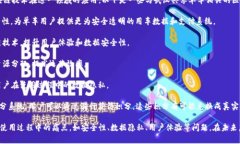 在武汉，共享单车市场近年来持续发展，伴随而