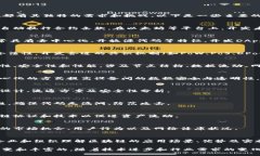 区块链开发领域涵盖了多个细分领域，每个领域